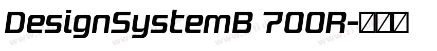 DesignSystemB 700R字体转换